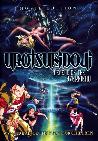 poster for Urotsukidōji: Legend of the Overfiend