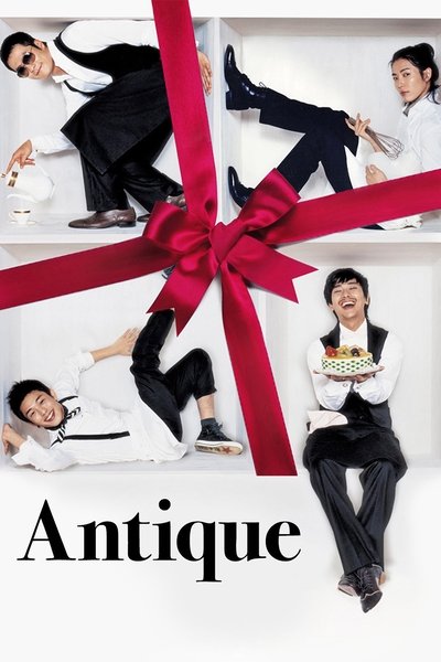 Poster for the movie Antique