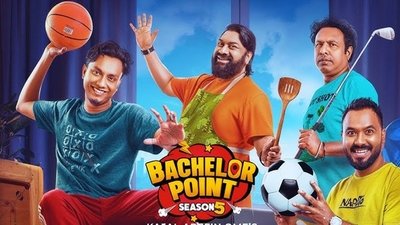 tv poster