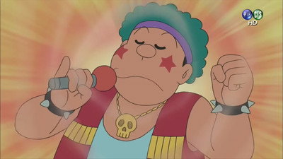 Manatsu ni Fuyu ga Yatte Kita