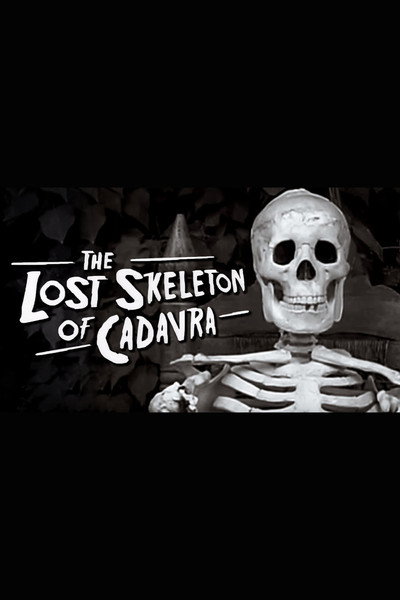 Obey the Lost Skeleton!