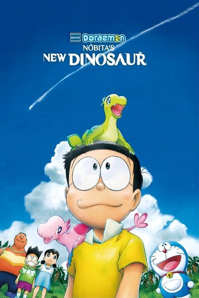 Poster for the movie Doraemon: Nobita's New Dinosaur