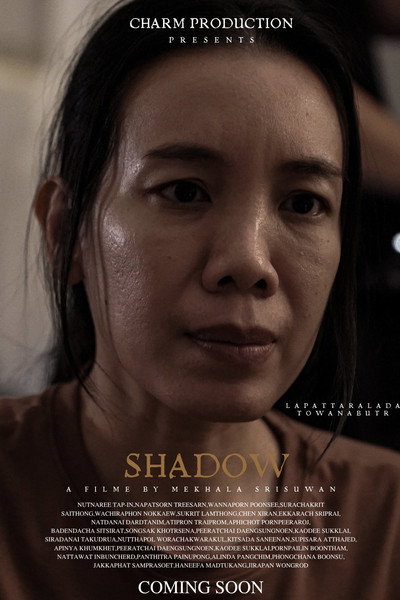 Shadow