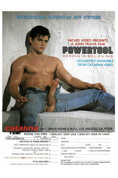 Powertool