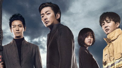 Along with the Gods: The Two Worlds (2017) Watch Online Free | ඔන්ලයින් බලන්න