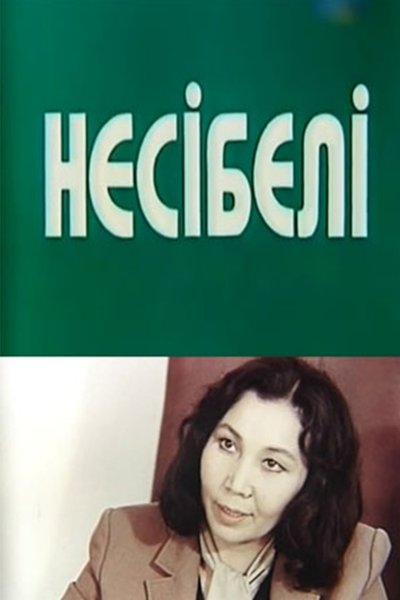 Nesibeli