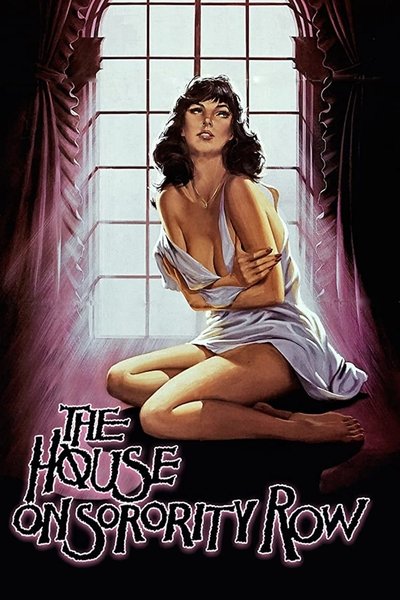 Poster for the movie The House on Sorority Row