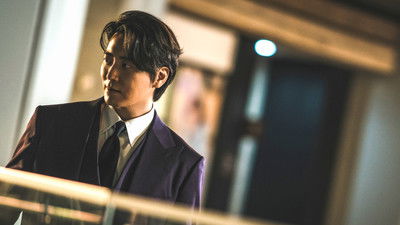 Episodio 4: Episodio 4