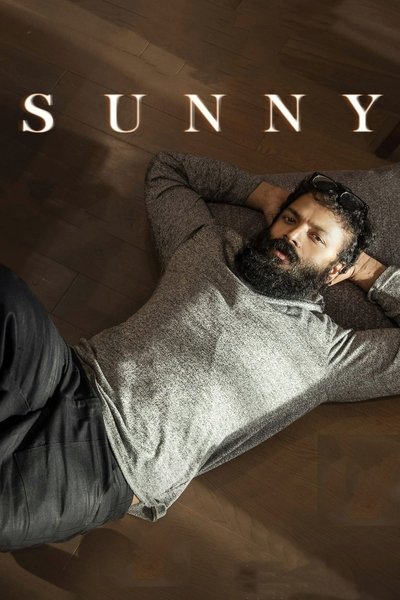 Poster for the movie Sunny