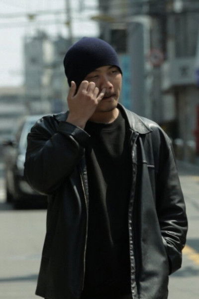 Poster do Filme 과월 사랑세 납부고지서