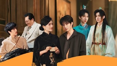 tv poster