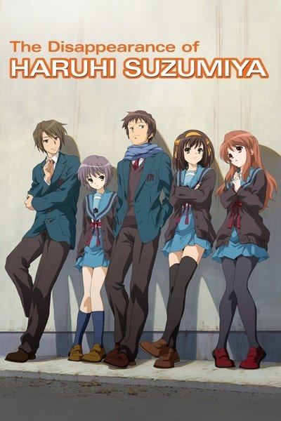 Poster for the movie The Disappearance of Haruhi Suzumiya