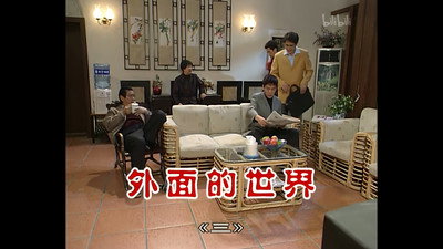 Episode 633