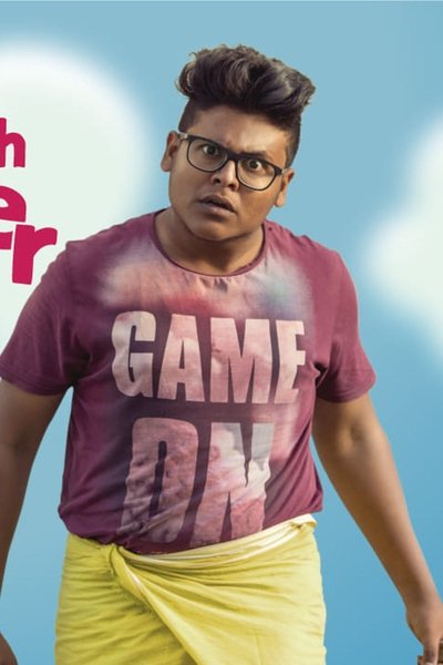 person poster