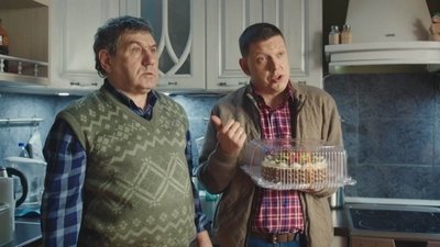 tv poster