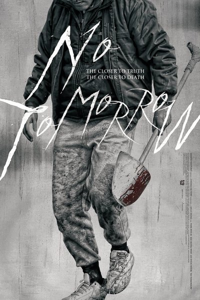 Poster for the movie No Tomorrow