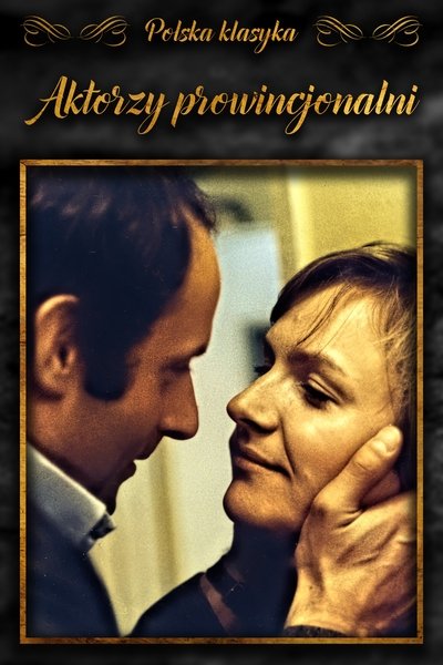 Watch!(1979) Aktorzy prowincjonalni Movie Online 123Movies