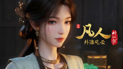 Episode 140