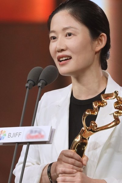 Imagem de Huang Jia