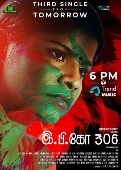 Poster do Filme இ.பி.கோ 306