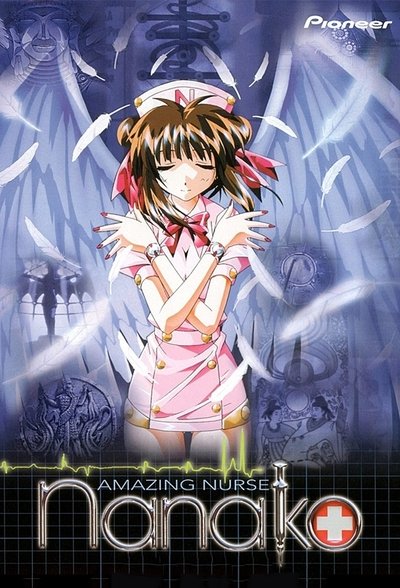 Amazing Nurse Nanako poster