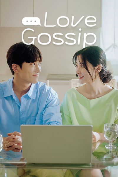 poster for Love Gossip