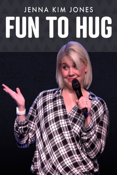 movie poster for Jenna Kim Jones: Fun To Hug
