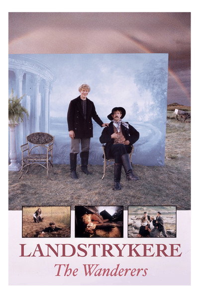 The Wanderers