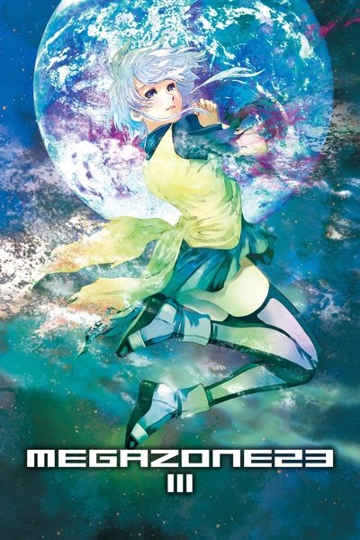 Poster for the movie Megazone 23 III - Part 1 - The Awakening of Eve