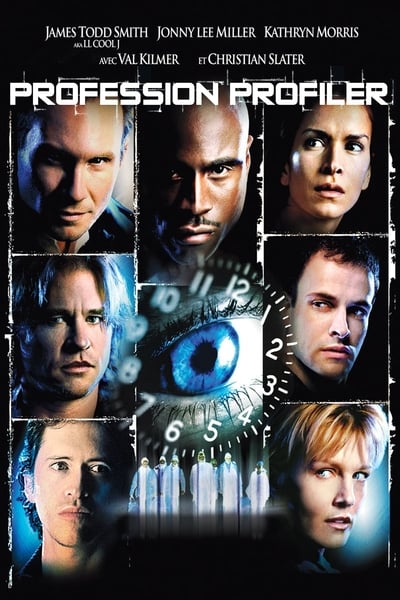 Mindhunters (2004)