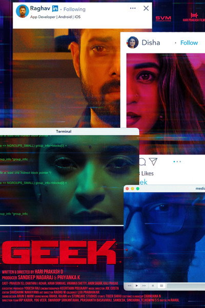 Geek