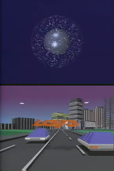 Vertigo