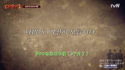 tv poster