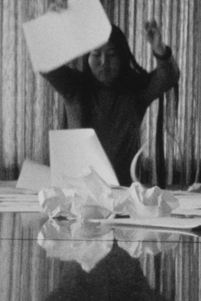 movie poster for Untitled (Paper)