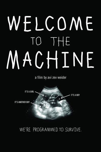 Welcome to the Machine