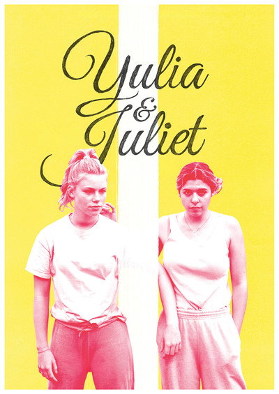 Yulia & Juliet