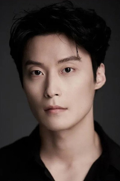 Portrait de Heo Nam-jun