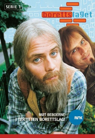 tv poster