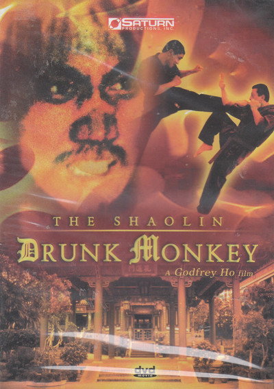 Poster do Filme Shaolin Drunk Monkey