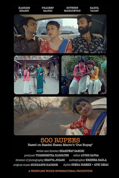 Poster do Filme 500 Rupees