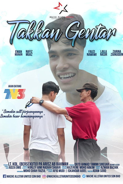 Takkan Gentar