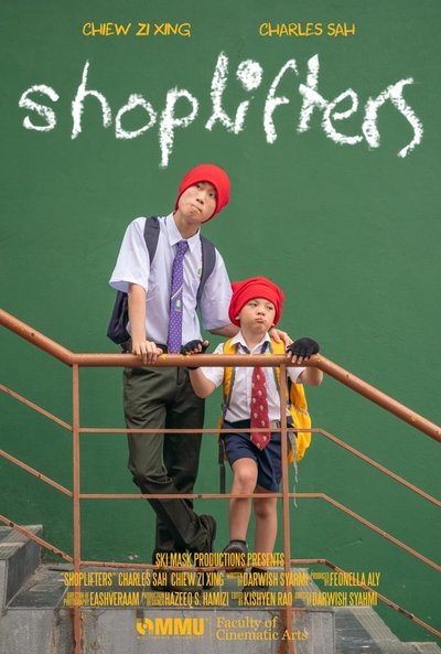 Poster do Filme Shoplifters