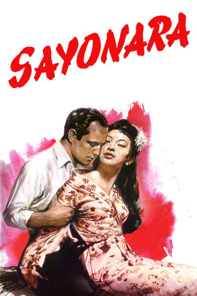 Poster for the movie Sayonara