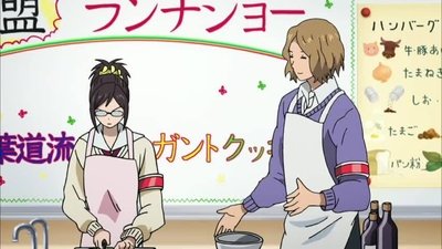 tv poster