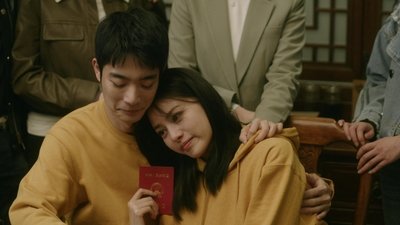 tv poster
