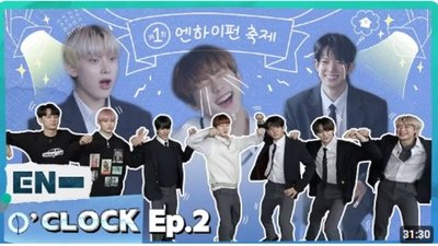 tv poster