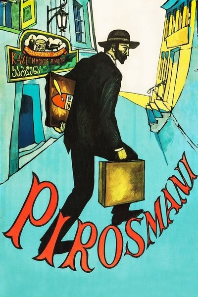 Poster for the movie Pirosmani