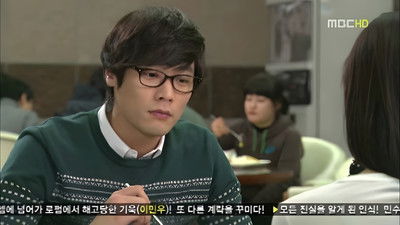 Episodio 112: Episodio 112