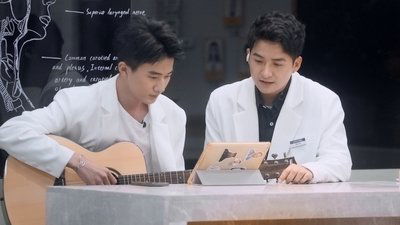 tv poster