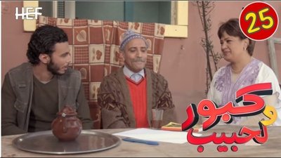 tv poster